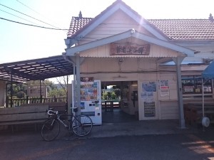 養老